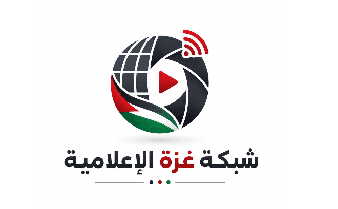 شبكة غزة الإعلامية